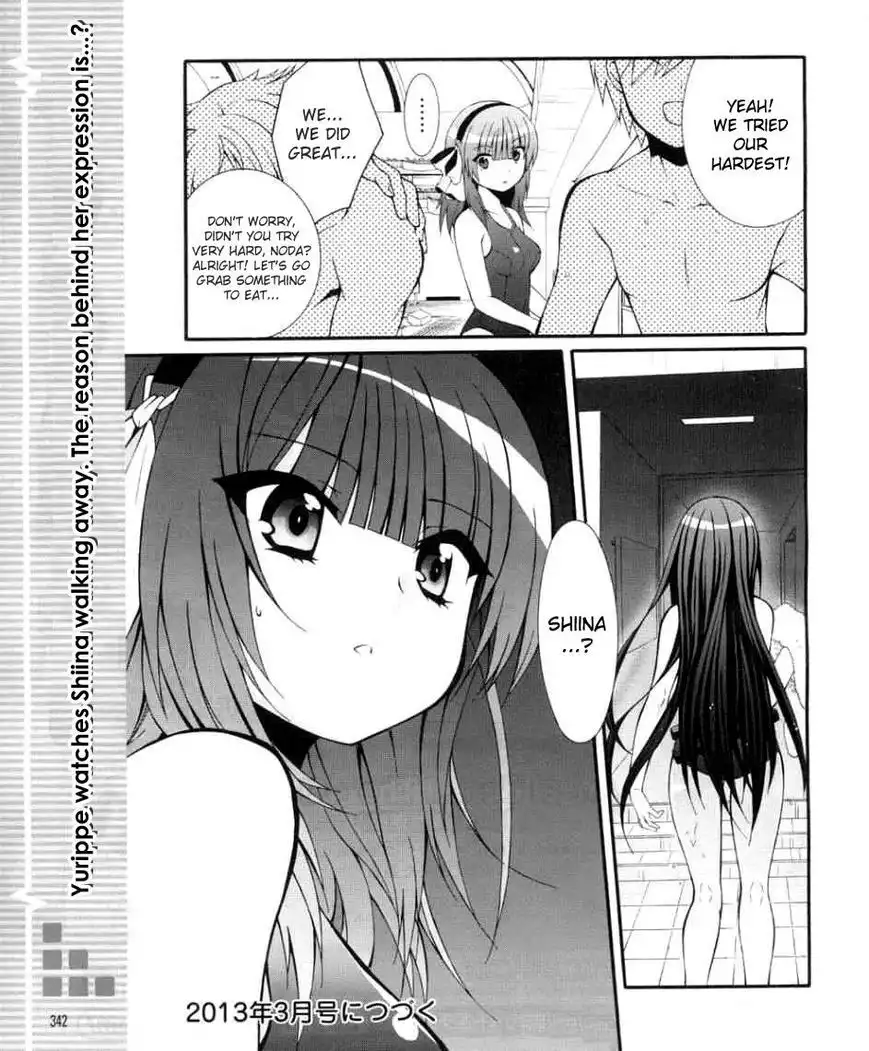 Angel Beats! - Heaven's Door Chapter 33 23